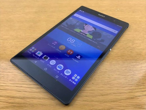 Sony xperia android tablet - sony,