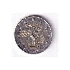 Moneta grecia 2004 greca - 2004,