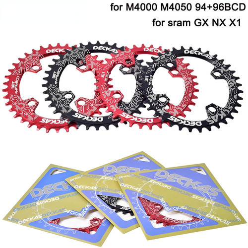 Catena bici strada mtb 96 - strada, 94+96