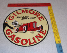 Vintage gilmore record - gilmore,