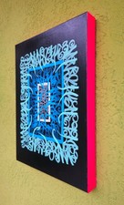 quadro arte astrazione dipinto
