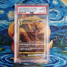 Dialga Original Form PSA 10 Vstar Universe s12a UR 260/172 Japanese Pokémon Card