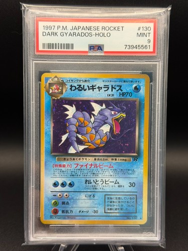 Pokemon 1997 tcg - pokemon,