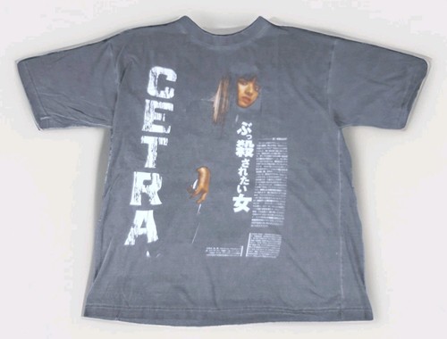 Shirt cetra visions - t-shirt, kill