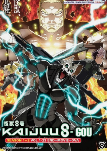 Kaiju cofanetti da - 8,