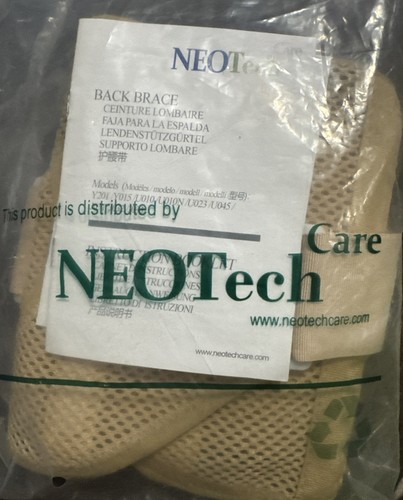 Neotech care tutore schiena - neotech,