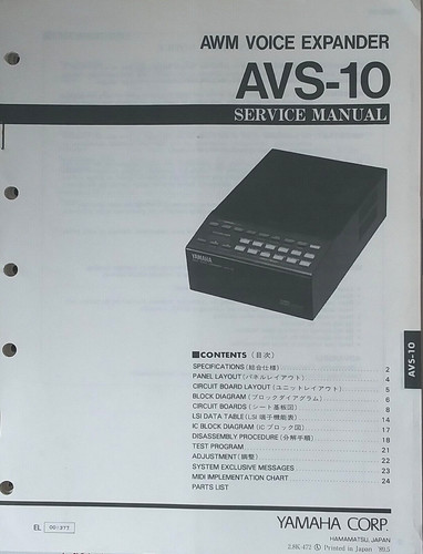 Yamaha avs awm voice - awm,