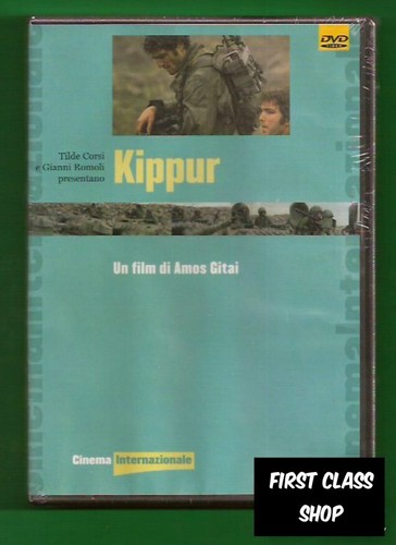 Kippur amos gitai - (2002),