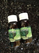 2 Bottles 100% Natural Prickly