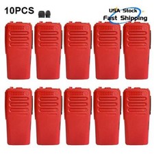 Lotto 10 cover alloggiamento