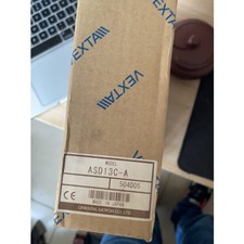 1 PZ NUOVO IN SCATOLA Oriental