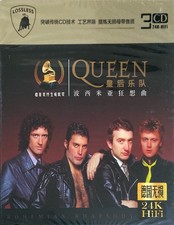 CHINA BOX SET 3xCD ALBUM