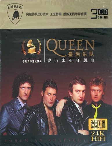 China box set 3xcd album - china,