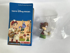 Tokyo DisneySea Disney Arabian