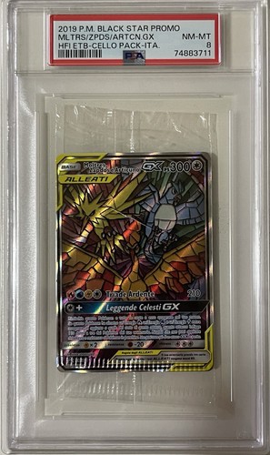 Pokémon promo blackstar - pokÉmon,