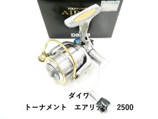 Mulinello spinning daiwa - mulinello, da