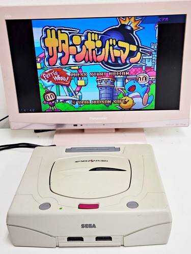 Console sega saturn bianca 036 - console,