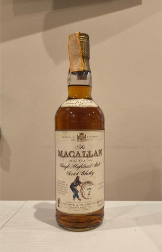 Macallan years old tappo - macallan, 7