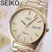 Orologio seiko chronos quartz - seiko,