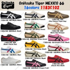 Onitsuka Tiger MEXICO 66