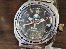 Orologio VOSTOK Commander's