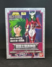 BANDAI Saint Seiya Myth Cloth