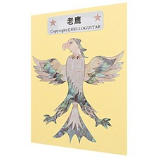  Decalcomanie Adesive Chitarra