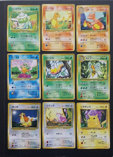 Pokemon set base pocket - base,