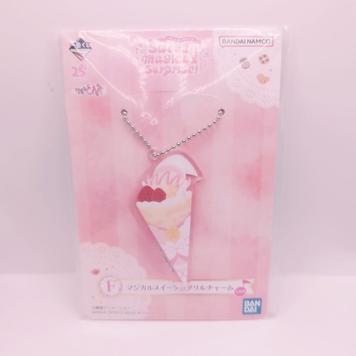 Official bandai ichiban - ichiban, kuji