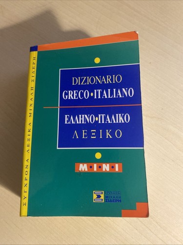 Dizionario greco italiano mini - italiano,