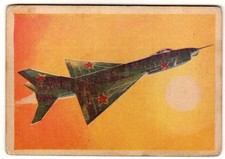 figurina CARTONATA CARDMASTER