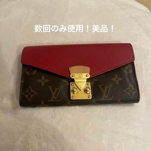 Louis vuitton portafoglio - louis,