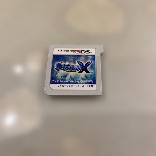 Pokemon nintendo 3ds without - 3ds,