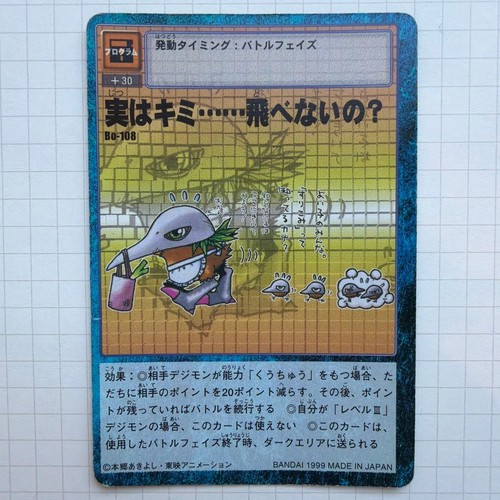 Carta digimon rara - carta,