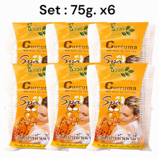 Miele alla curcuma Spa Sapone