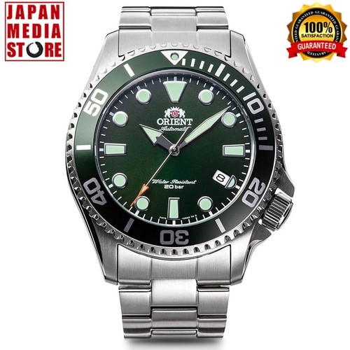 Orologio orient sports - orologio,