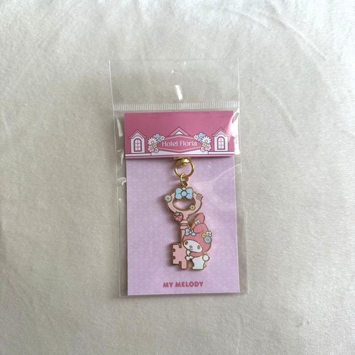 Portachiavi sanrio hotel - sanrio,