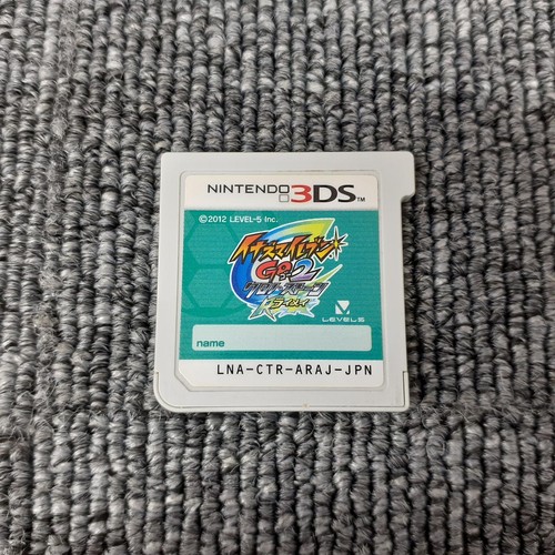 Livelli inazuma eleven - inazuma,