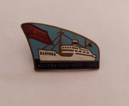 Distintivo sovietico vintage - distintivo,