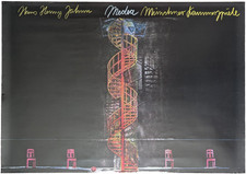 Poster poster - Medea Hans