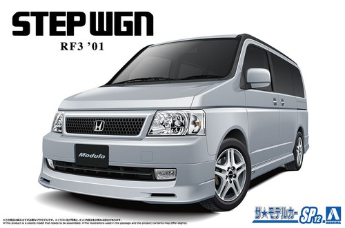 Kit modellino aoshima honda - kit,