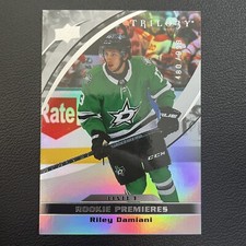 2021-22 UD - Extended Series -