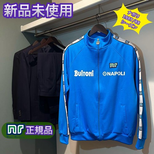Maglia enere napoli - nr,