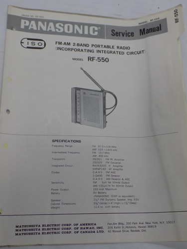 Panasonic 550 am radio - panasonic,