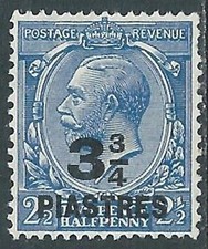 1921 GRAN BRETAGNA LEVANTE 3 3/4 PI SU 2 1/2 P SENZA GOMMA - P6-8