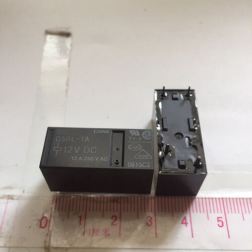 1pz g5rl relè di - g5rl-1a,