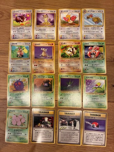 Pokemon set base carte - base, 16