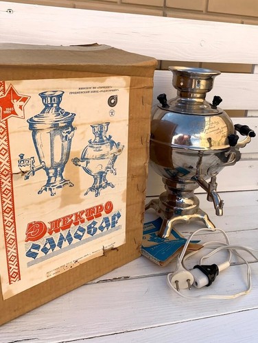 Nos samovar elettrico vintage - elettrico,