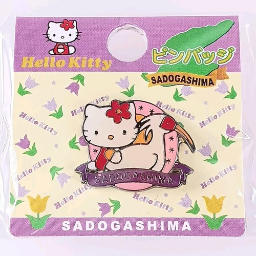 Distintivo spilla hello kitty - spilla,