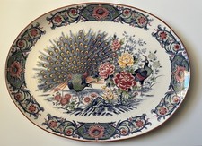 Piatto da portata vintage SM